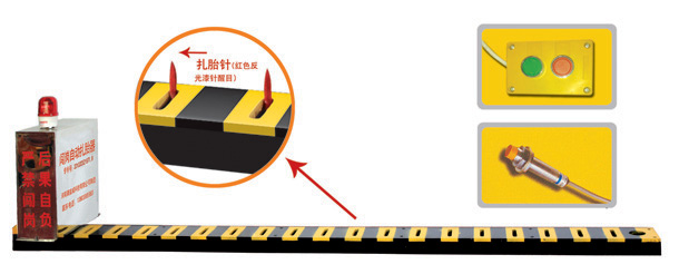 绵阳安州区V3嵌入式闯岗自动扎胎器/阻车器